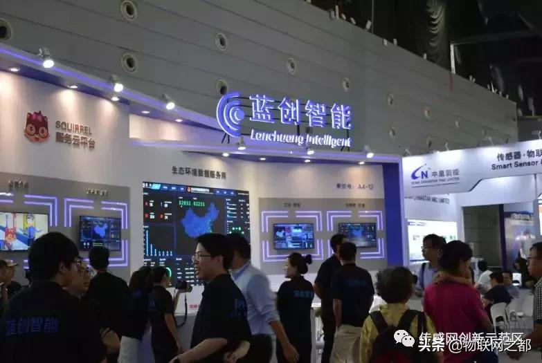 物博会展会预热视频,物博会亮点