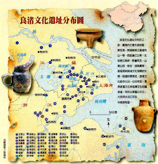 关于螃蟹科普知识,螃蟹科普