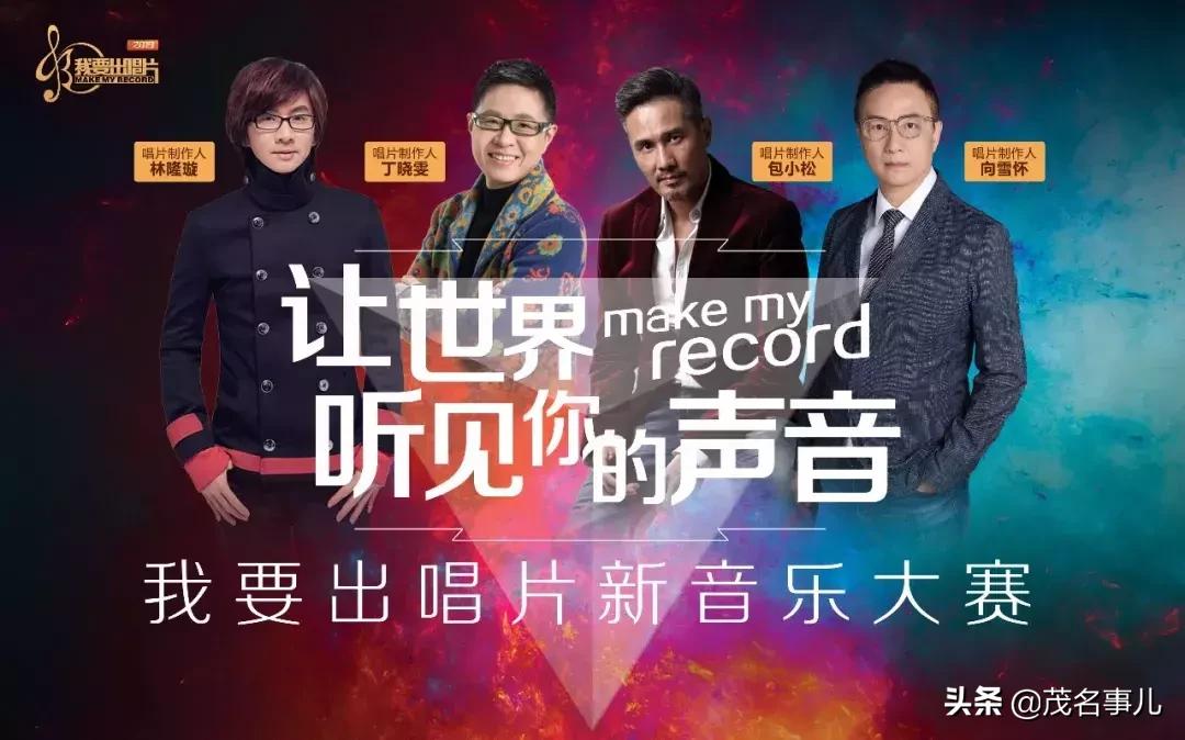 在茂名市区就能趁圩~美食手作，超级玩家们赶紧约起来