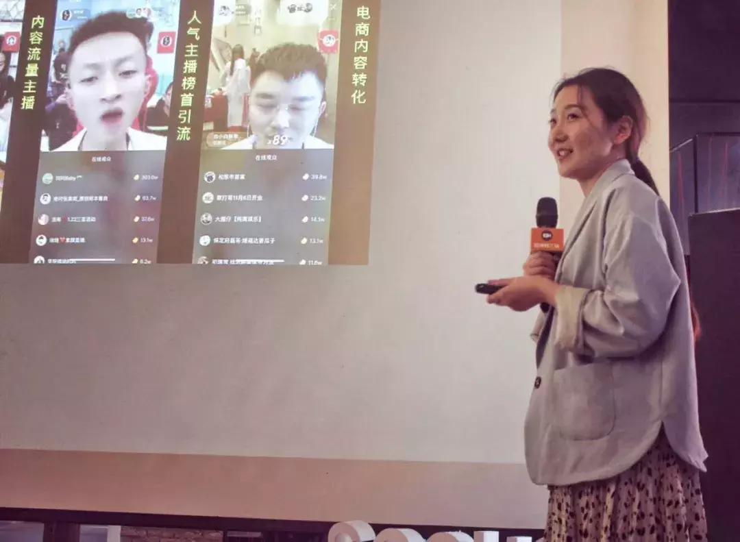 如何快速运营快手粉丝,快手平台如何快速吸粉