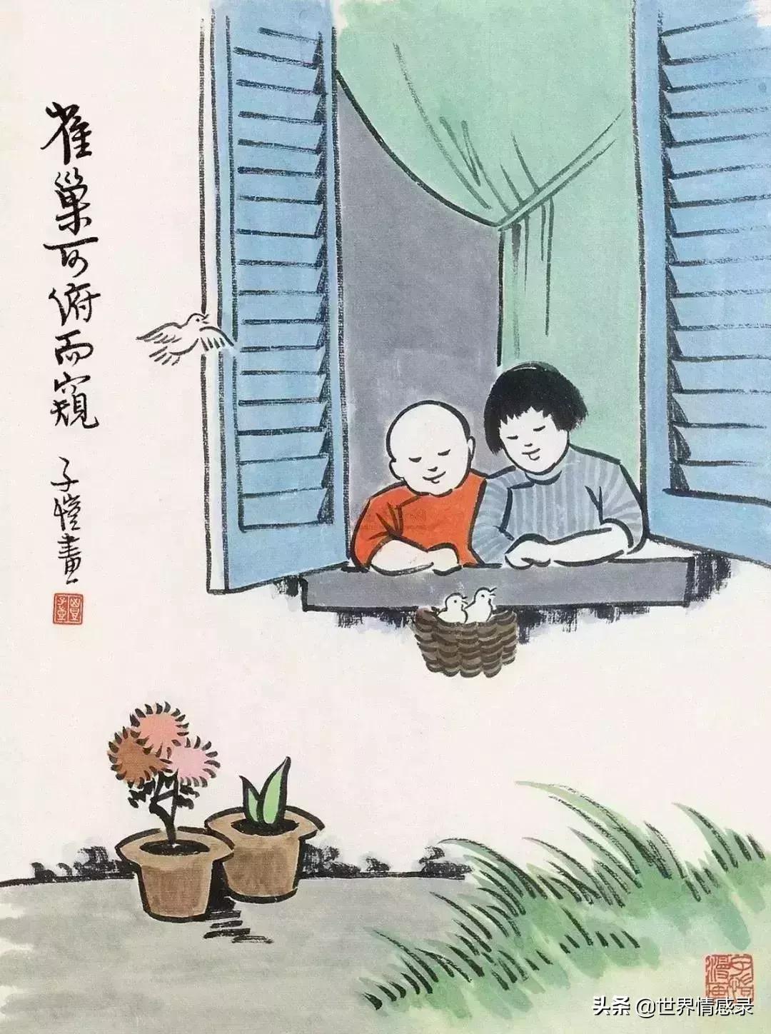 万般滋味皆是生活dj版,万般滋味皆是生活