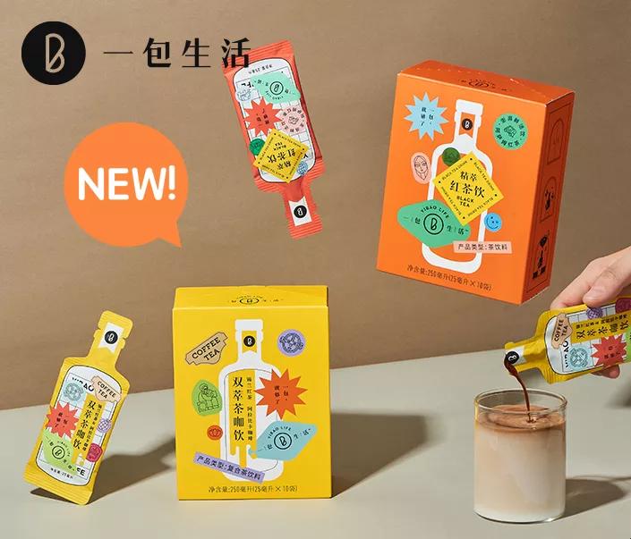 饮茶新体验、饺子成网红、饮料自热喝... 11月iSEE趋势