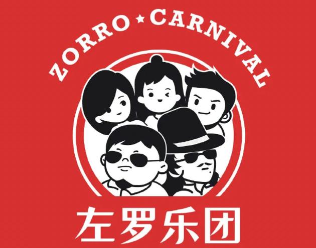 罗永浩6亿债务还完了吗,罗永浩负债6亿还创业