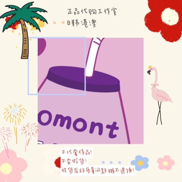 还在为找不到店铺而发愁么,现在的代购都是怎么样了