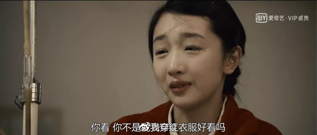 周冬雨一个都不能少,周冬雨越来越有女人味了