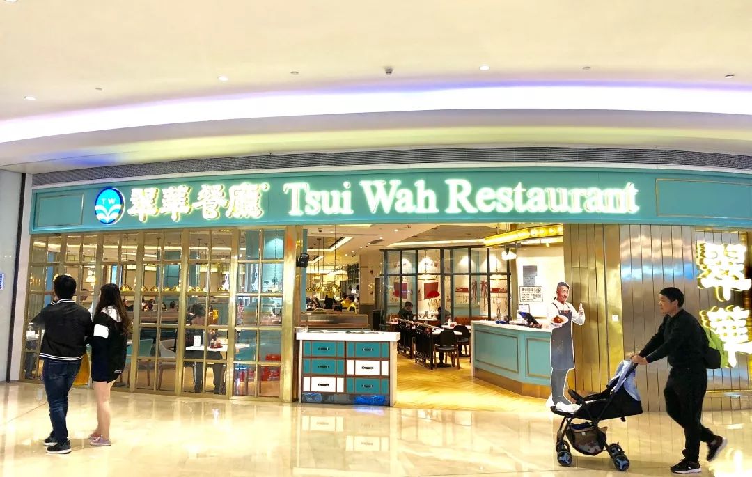 宝安西部中心,宝安中心