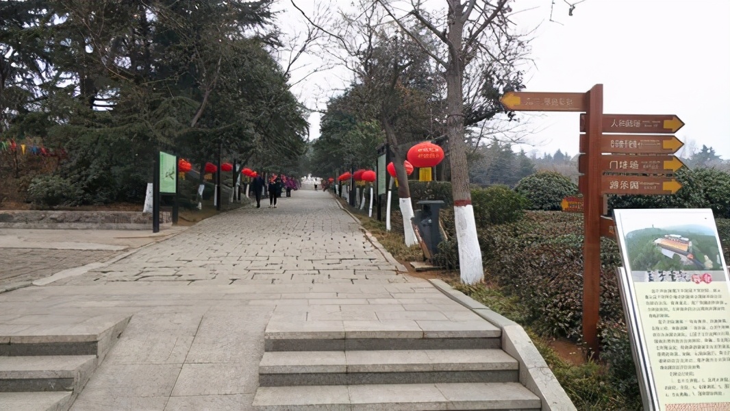 邹城铁山摩崖石刻,邹城岚山铁山