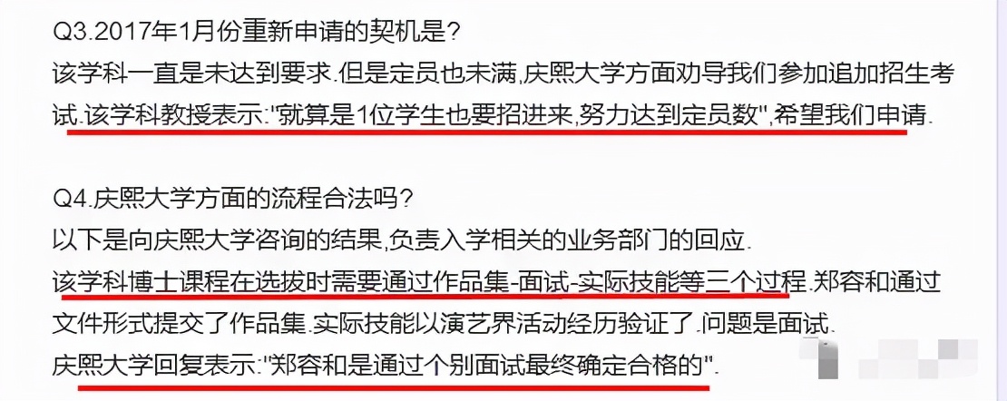 cnblue鎴愬悕杩囩▼,cnblue鐧婚《