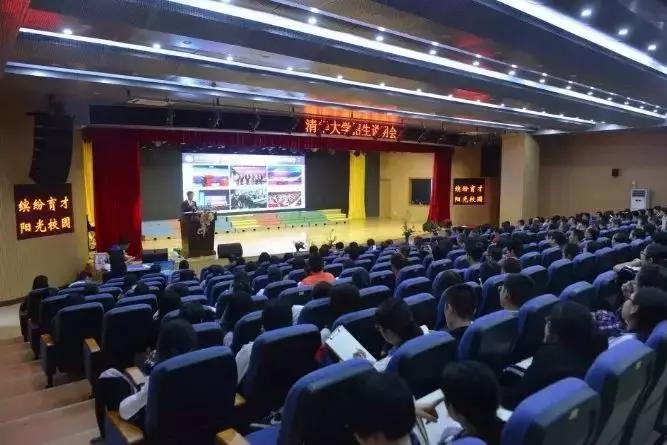 育才中学最后的冲刺,育才中学2019年小升初