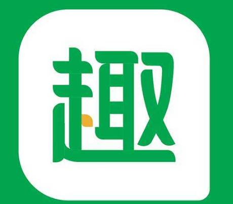 怎么在趣头条快速赚钱,趣头条赚钱详细步骤