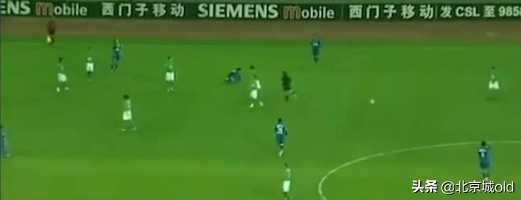 足坛黑哨事件,足坛黑哨