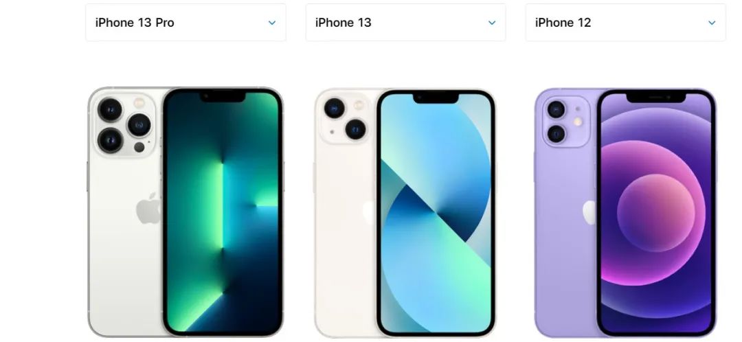 iphone13到底该怎么选择,iphone13系列购买攻略