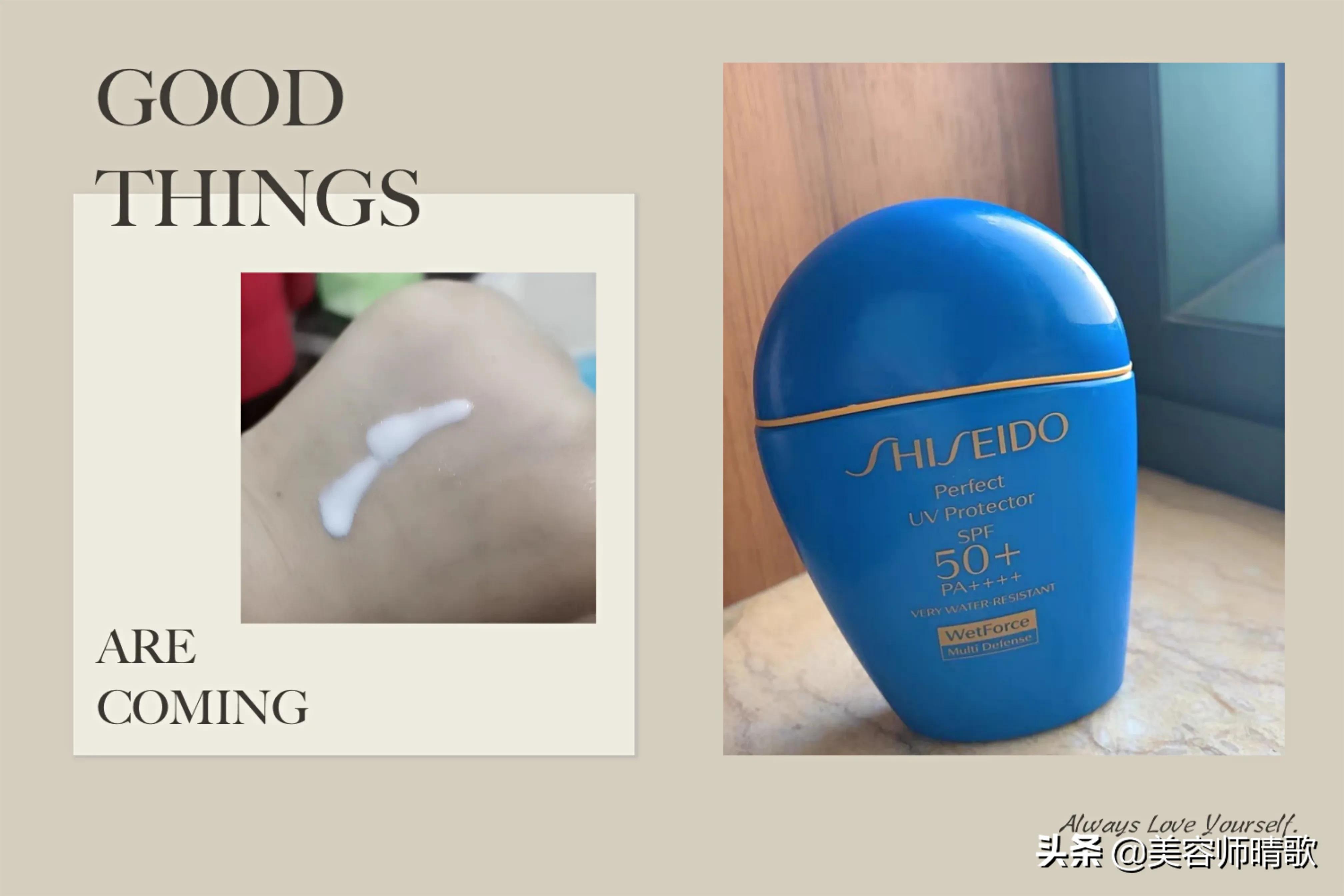 适合干皮用的防晒霜排行,适合干皮用防晒霜推荐排名第一