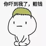 橱窗照片怎么消除反光,橱窗反光怎么解决