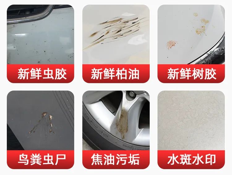 汽车晒坏了怎么处理,汽车被晒会怎么样