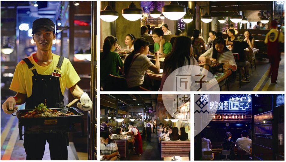 武汉街道口匠子烤鱼团购,匠子烤鱼团购2-3人餐