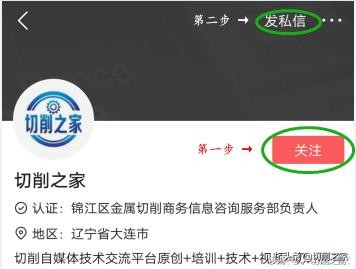 不锈钢车削加工注意事项,螺纹车削注意事项有哪些