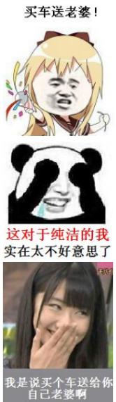 索纳塔在华几代的进化史,索纳塔十代还有吗