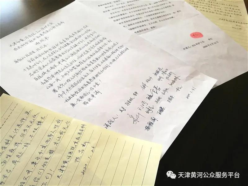 战疫一线爱心暖警共克时艰,战疫同心并肩作战