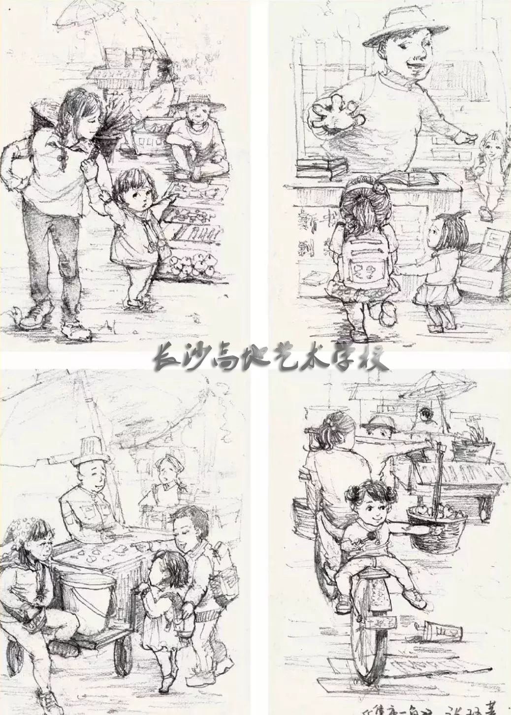 校考速写场景默写技巧,速写校考风格