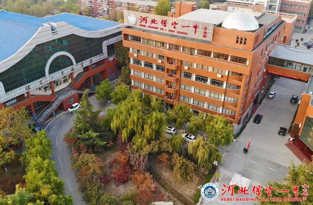 保定一中分校规划图,保定一期城改安置区效果图