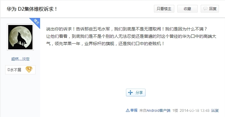 不吹不黑，HUAWEWATCHGT深度评测，产品力喜人
