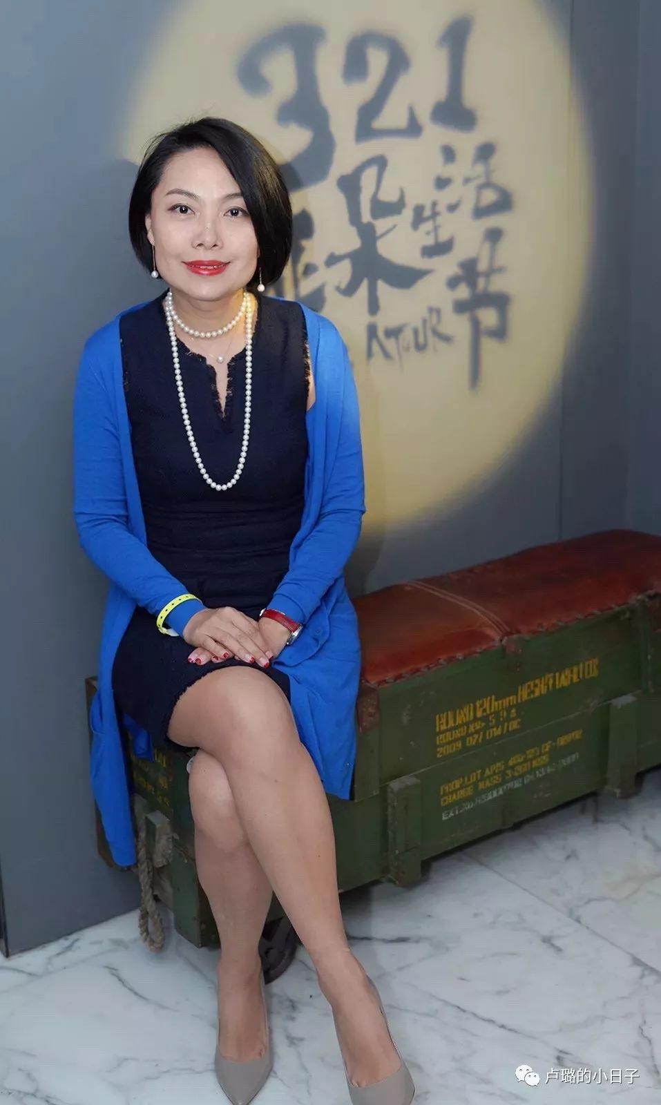 35岁女人必备10件东西,35岁高级感单品必备