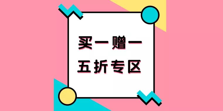 双十一适合买什么,双十一来了是买还是不买
