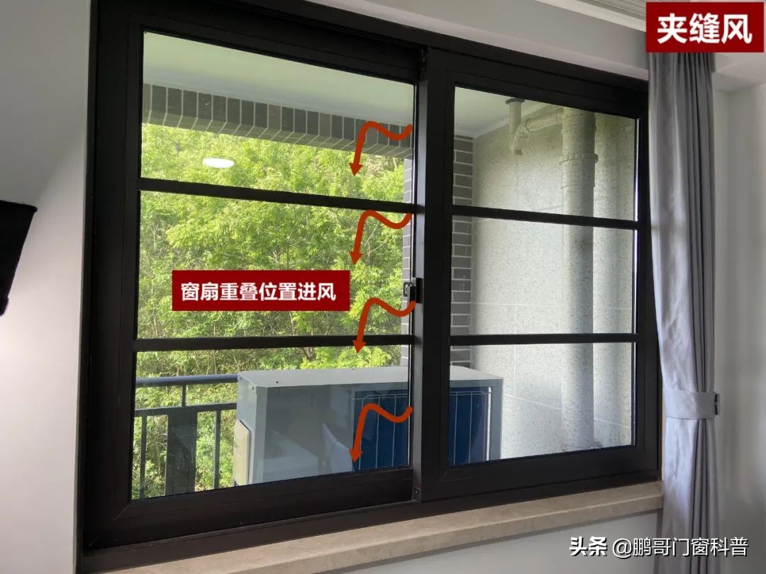 推拉门窗漏风最好补漏方法,推拉窗漏风解决妙招