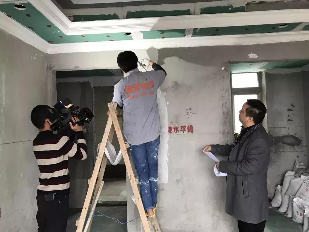 鲁班墙面工艺展示,墙面工艺鲁班