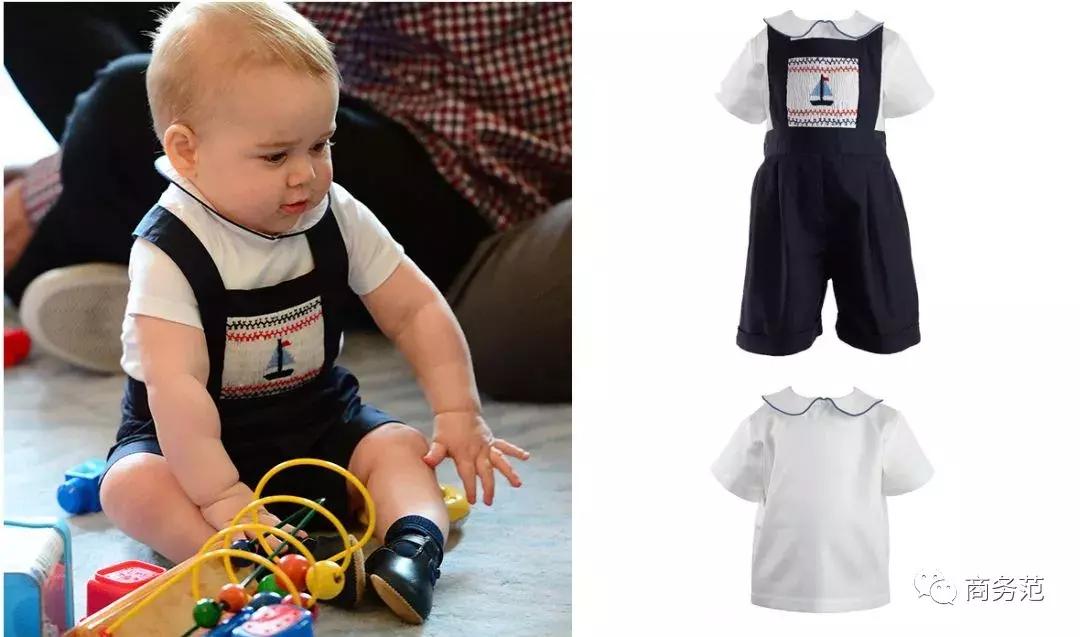 梅根王妃婴儿车,梅根为什么要付出代价