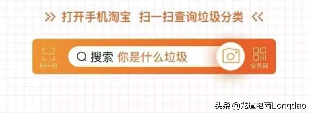 互联网电商新闻热点问题,互联网电商的十大趋势