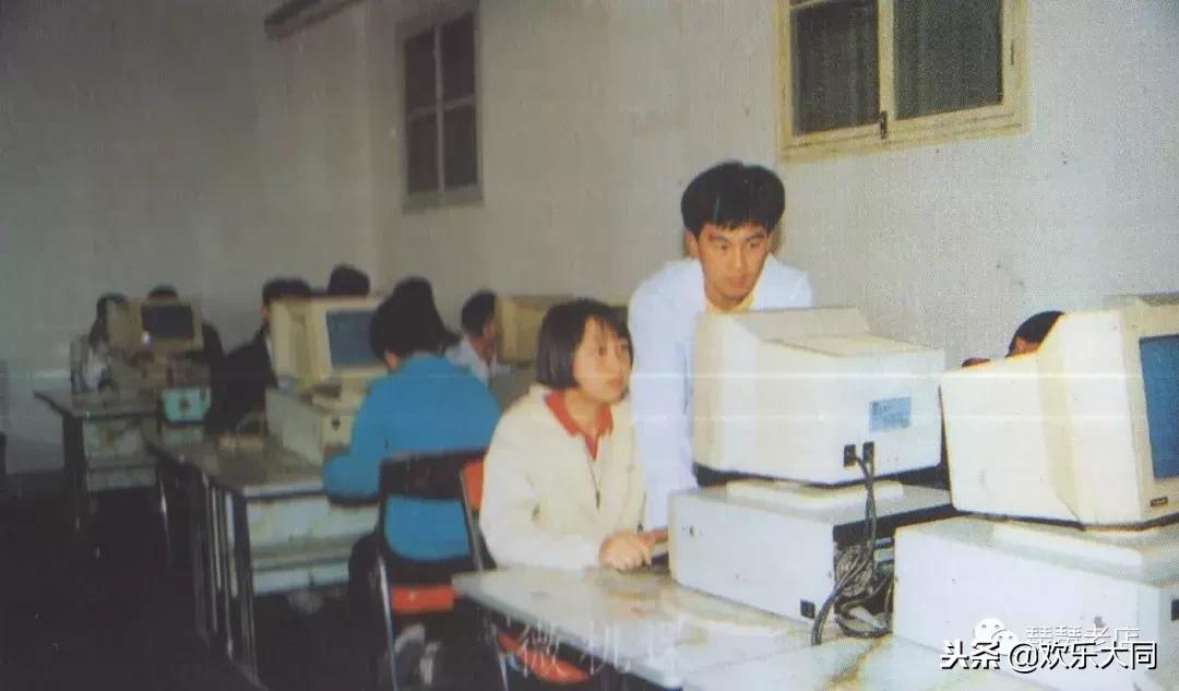 姑姑家门前的中学叫二中