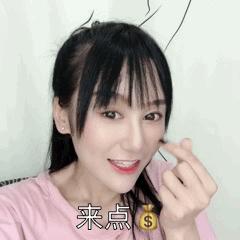 一年一度双十一来了完整版,最全双十一攻略