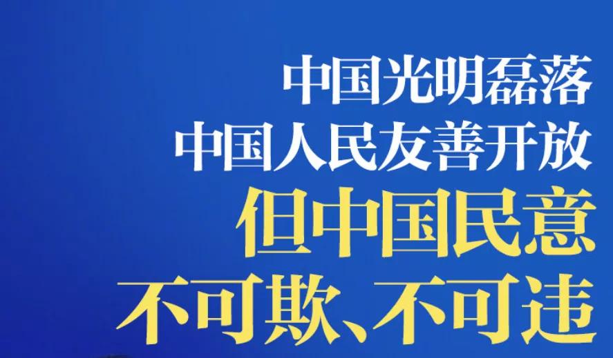 又来？新百伦关键时期找辱华韩星代言，之前中国代言人全是河南籍