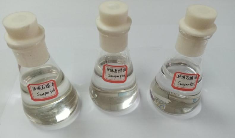 洗衣机封门胶圈,海尔滚筒洗衣机门封胶圈更换