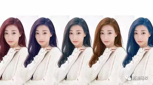 ps修头发颜色变黑,ps抠完图头发有颜色