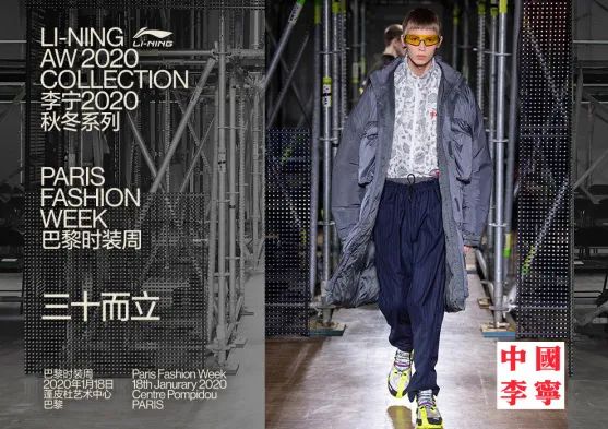 广州十大高端潮牌,现在年轻人喜欢的潮牌有哪些