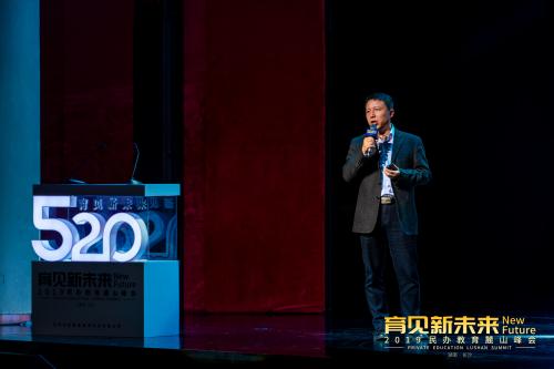 校管家助力昂立教育建设科技+教育生态体系，实现双擎驱动增长