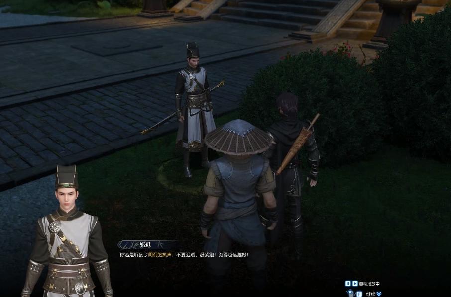 武侠游戏中最难的四大任务！玩家引火烧身，花式死亡？