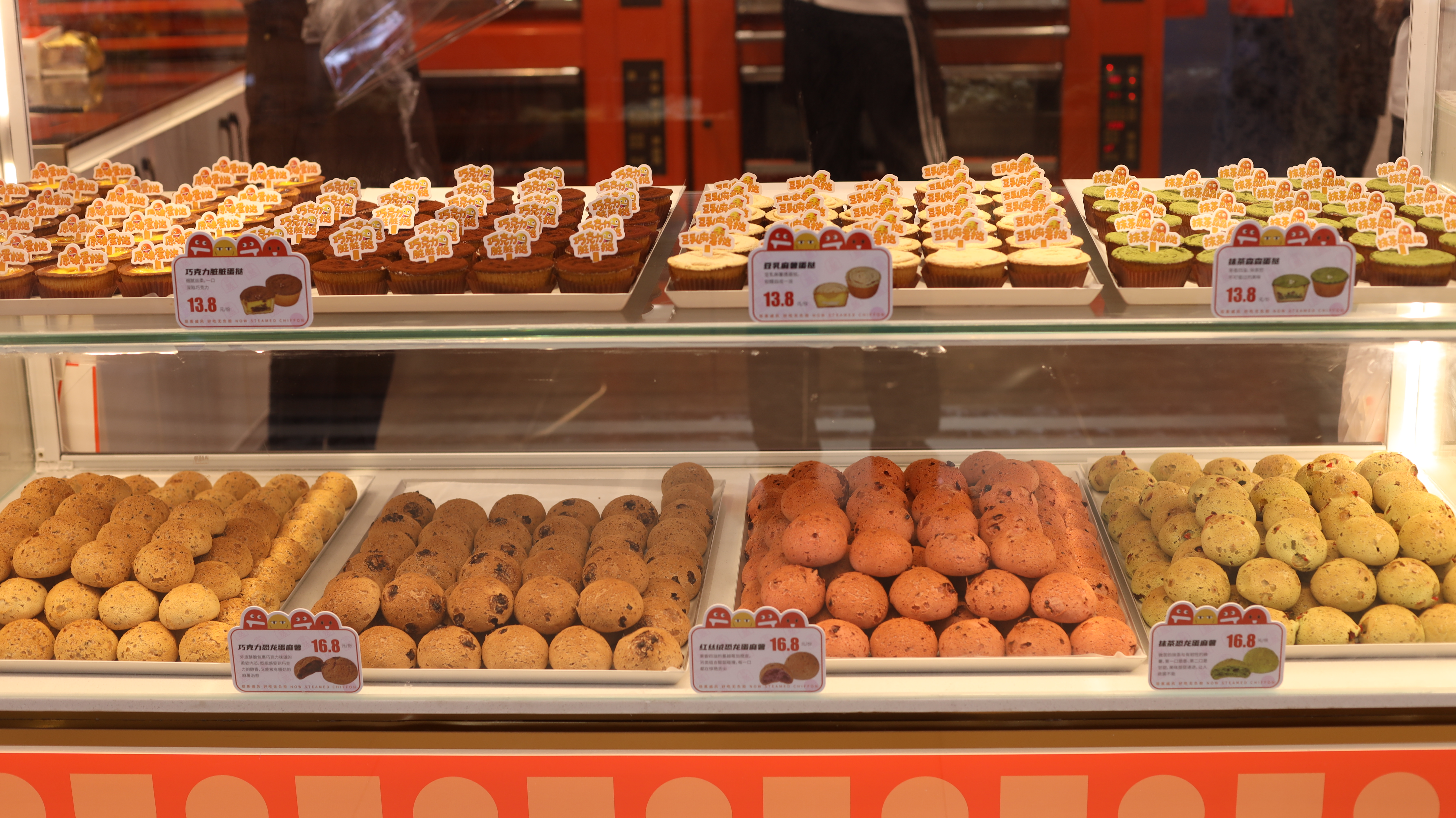 00后裸辞创业开烘焙店,裸辞开烘焙店