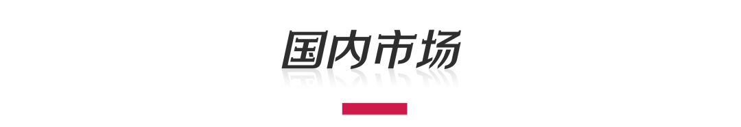 恒大理财5月份兑付最新消息,恒大理财兑付沟通最新消息