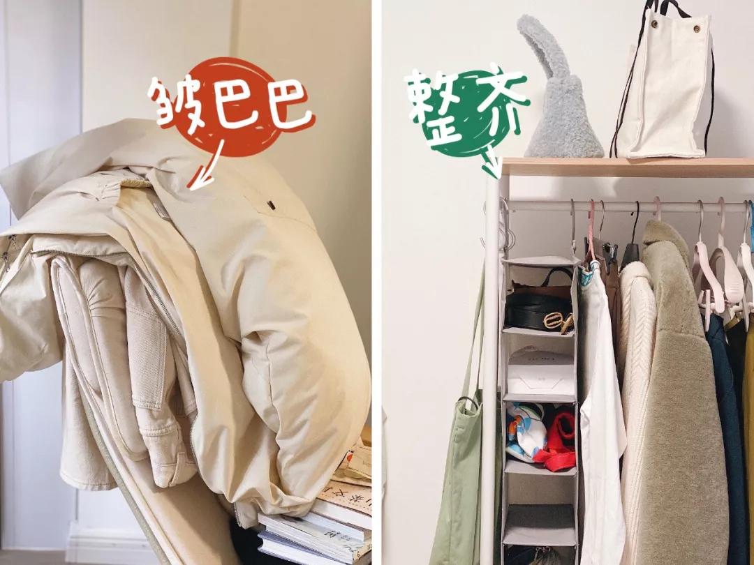 春季换季收纳专场,换季收纳夏装