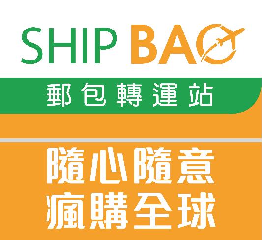 海淘购物基本常识,海淘网购最省钱的方法