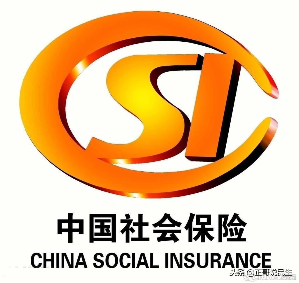 养老金个人账户重要吗,社会保险个人账户什么意思