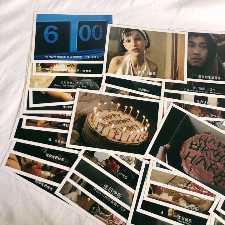 朋友过生日该如何发文案,和朋友过生日文案高级有深度