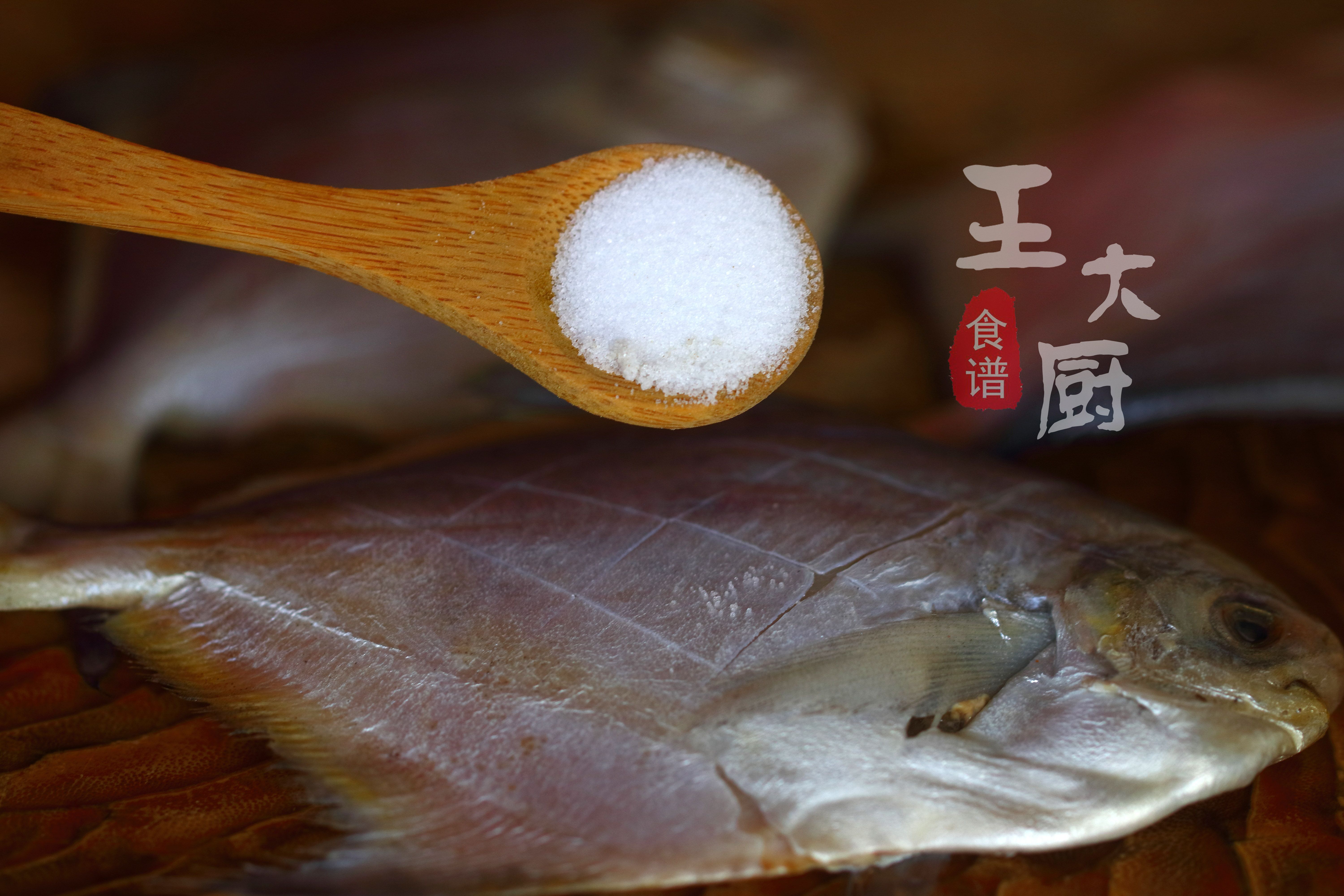 豆豉蒸鲳鱼的家常做法窍门图片,豆豉烤鲳鱼