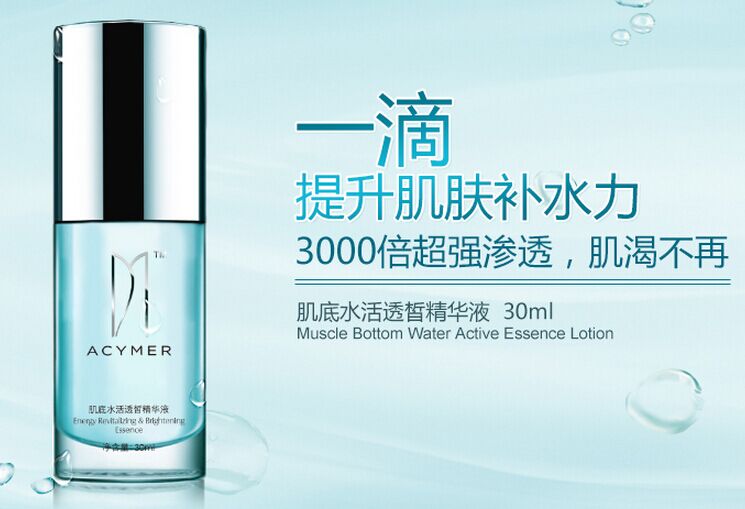 水用完乳液还剩一半怎么办,乳液用完了该如何利用变成新的