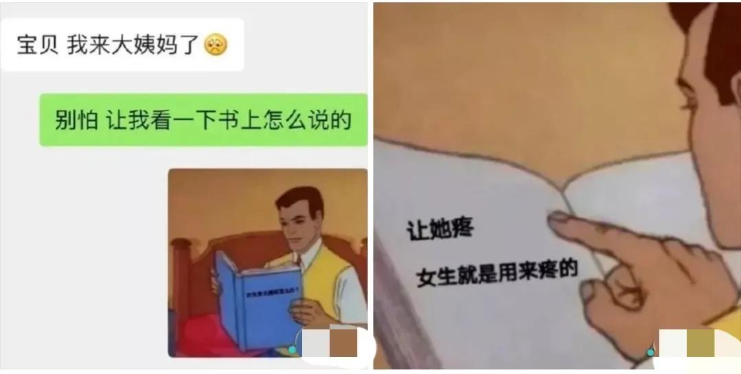 女朋友带我去见她父母和亲戚,女朋友带我去见她家长辈