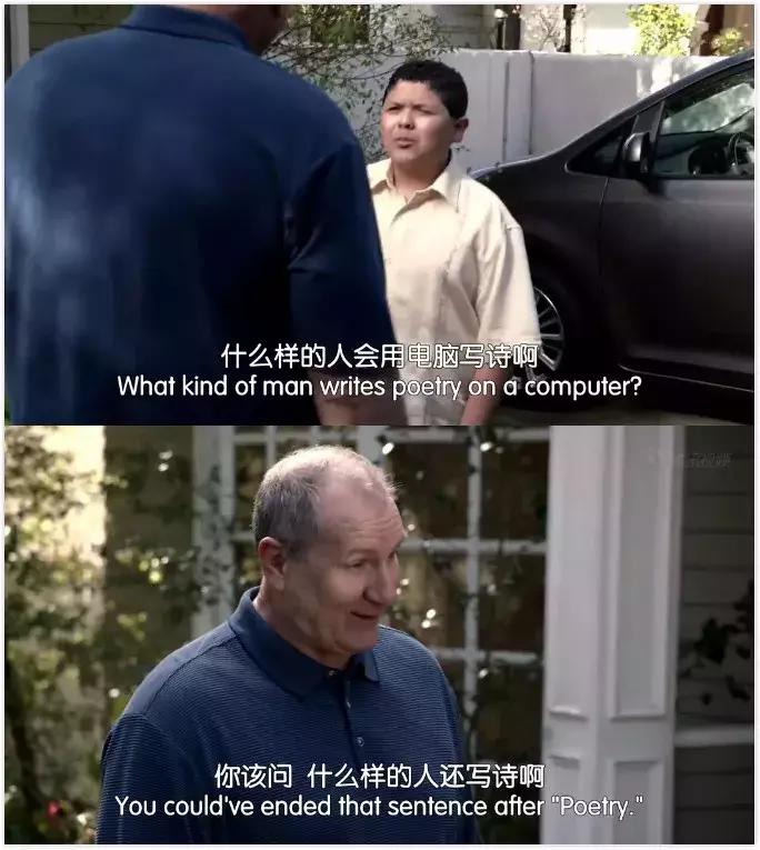 老友记经典的美剧,跟读老友记一年后成果